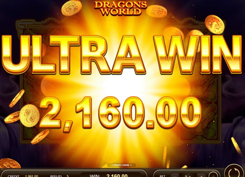 Dragons World
